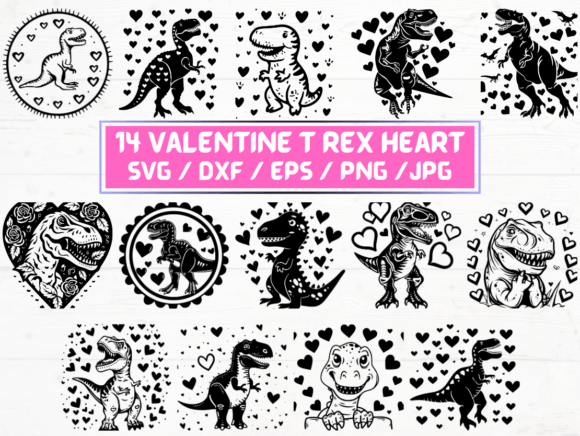 Valentine T Rex Heart SVG Laser Cut Graphics for Crafts
